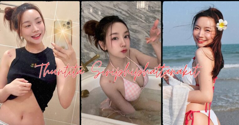 Thuntita Siriphiphattanakit