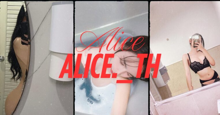 Alice._th Hot Model Thái Lan Khoe Đường Cong Chết Người