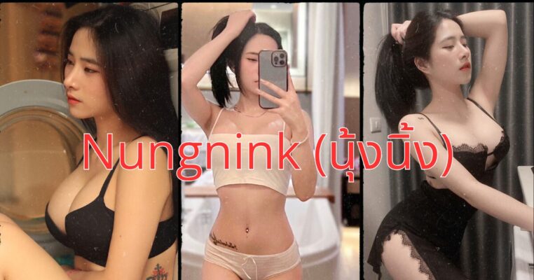 clip-nong-cua-hot-idol-thai-lan-nong-nung-ning