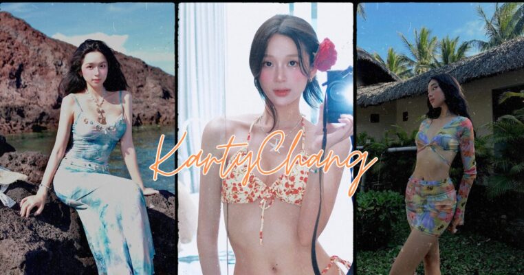 Nguyễn Thị Bảo Trang Người đẹp Trung du và miền núi phía Bắc