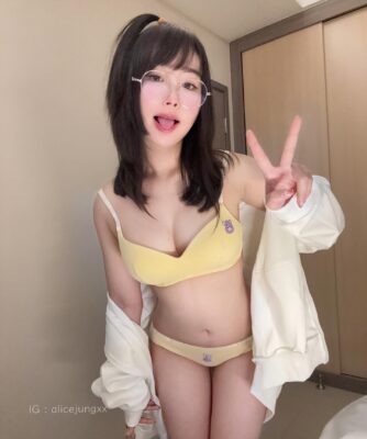 alicejungxx 1750408148 3659011213591283260 20293759223