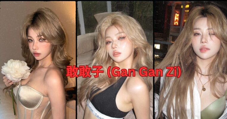 _j1aa11 Nữ Thần Douyin Cực Cuốn Với Phong Cách Quyến Rũ