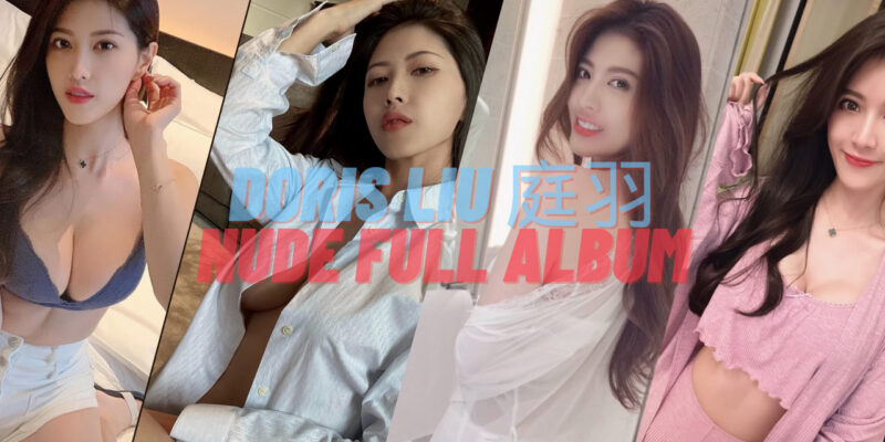 Doris Liu 庭羽Doris (dododoris___) - BeportSquad