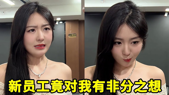 Một số bộ phim đáng chú ý của Su Xiaoxiao