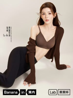 37b1deebaae96cf75e7e688290a4f4ff