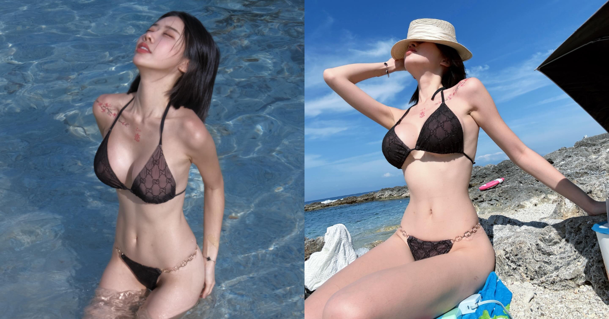 Helen bikini