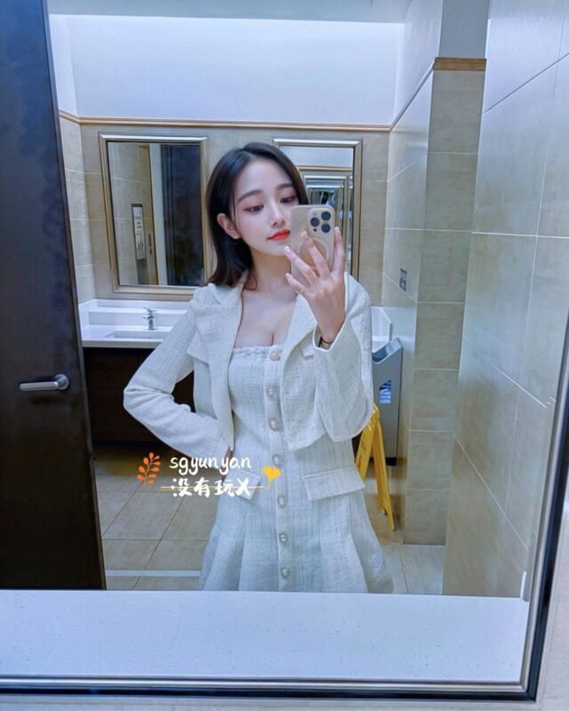 Vương Tiểu Cẩn (Wang Xiaojin)