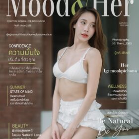 Mook Pichana Bikini