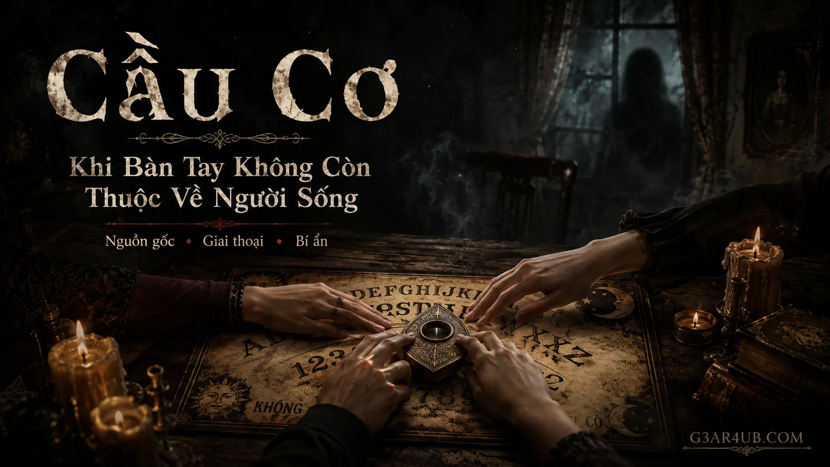 Cầu cơ