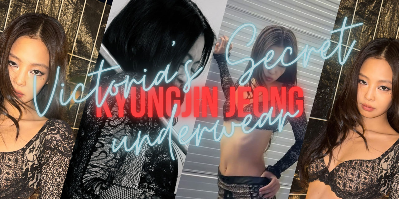 Jennie Dark Feminine Outfit Analysis