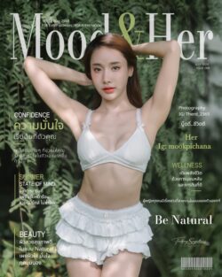 top model
